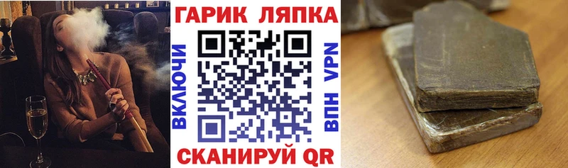 Купить А ПВП  Cocaine  Галлюциногенные грибы  МЕТАМФЕТАМИН  Бошки Шишки  Гашиш  АМФЕТАМИН  Меф мяу мяу  Усмань