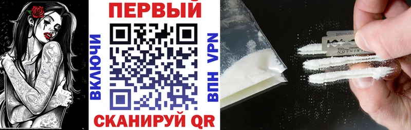 Купить закладки  Усмань  Amphetamine 97% 