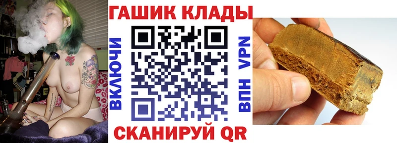 Купить  Усмань  Гашиш индика сатива 