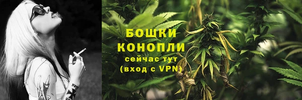 героин Магадан