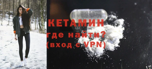 ALPHA-PVP Майский