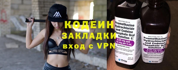 героин Магадан
