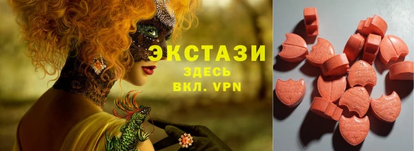 героин Магадан