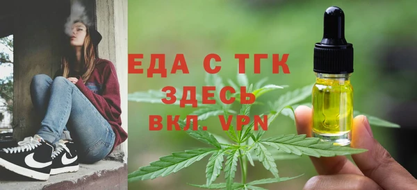 героин Магадан