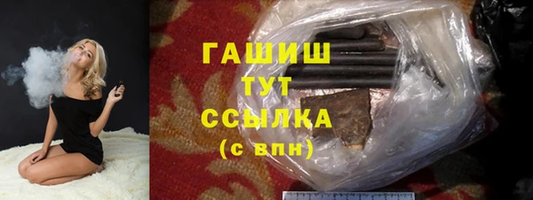 ALPHA-PVP Майский