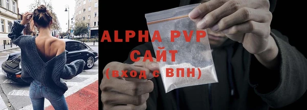 MDMA Магас