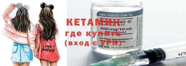 MDMA Магас