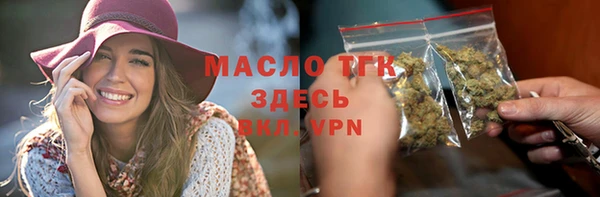 ALPHA-PVP Майский
