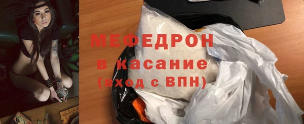 героин Магадан