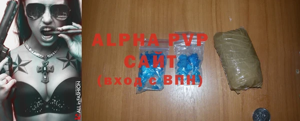 MDMA Магас