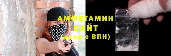 MDMA Магас