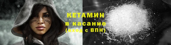 MDMA Магас