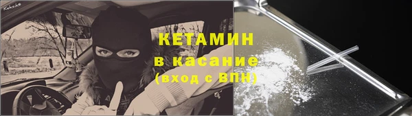 героин Магадан