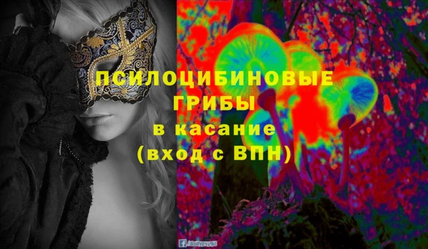 MDMA Магас