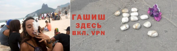 ALPHA-PVP Майский