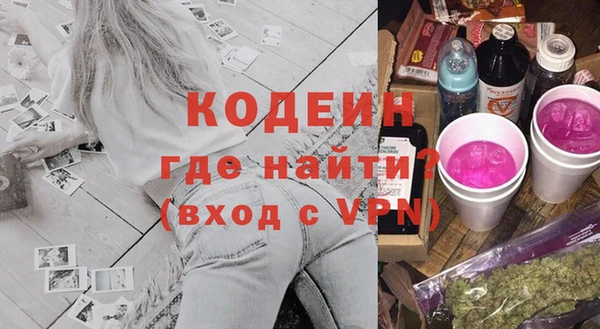 ALPHA-PVP Майский