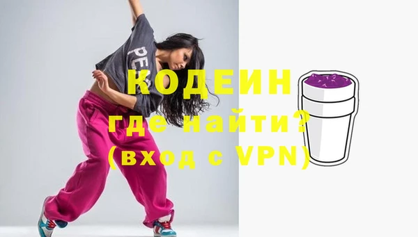 MDMA Магас