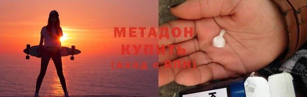 ALPHA-PVP Майский
