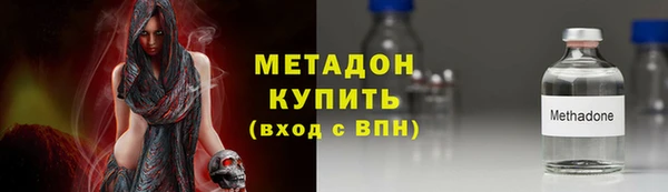 ALPHA-PVP Майский
