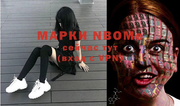 героин Магадан