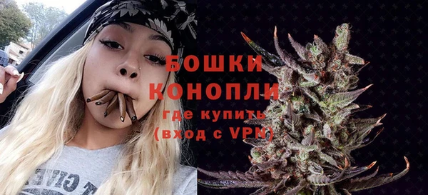 героин Магадан