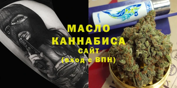 MDMA Магас