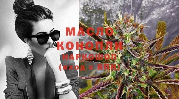 ALPHA-PVP Майский