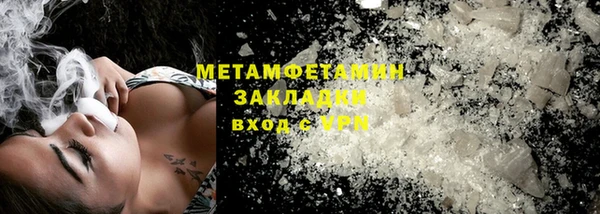 MDMA Магас