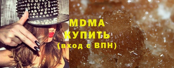 ALPHA-PVP Майский