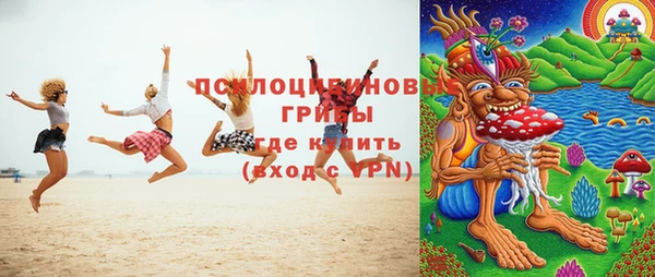 героин Магадан
