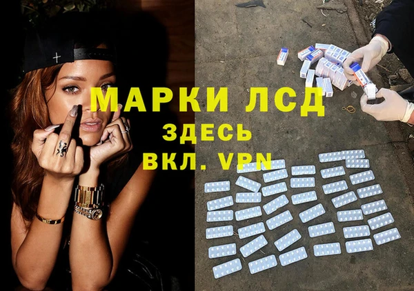 героин Магадан