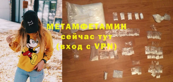 героин Магадан