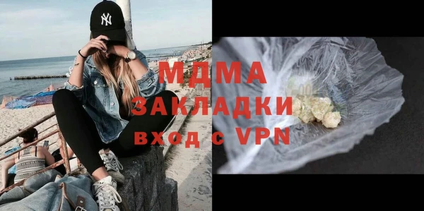 ALPHA-PVP Майский