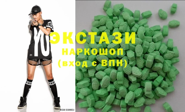ALPHA-PVP Майский