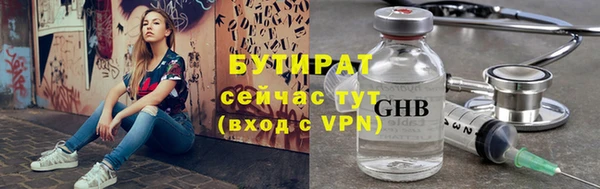 MDMA Магас