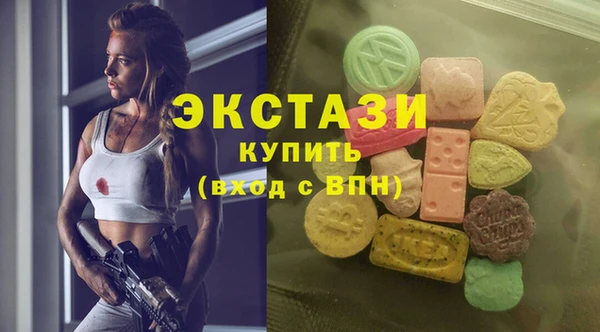 ALPHA-PVP Майский