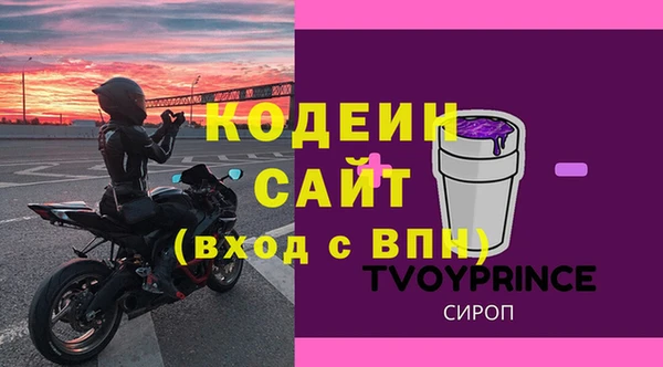 героин Магадан