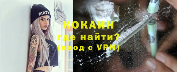 героин Магадан