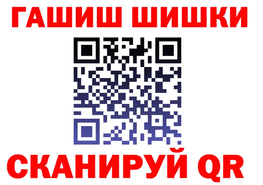 Cannafood марихуана как войти площадка hydra Усмань