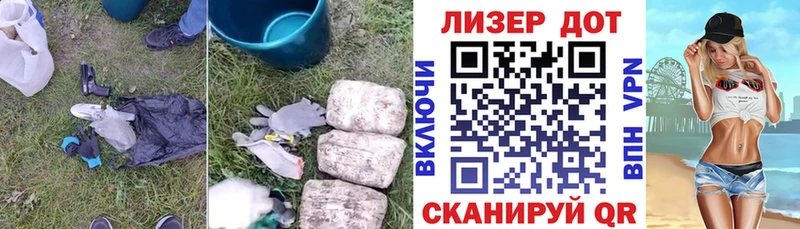 Купить закладки  Усмань  LSD-25 экстази ecstasy 