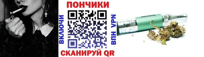 Конопля SATIVA & INDICA  Купить  Усмань 